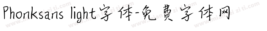 Phonksans light字体字体转换